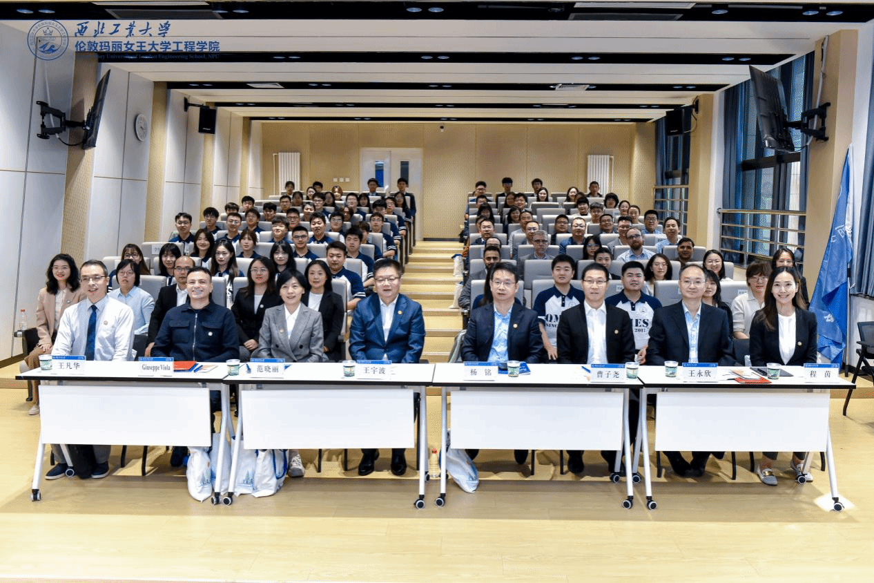 威廉williamhill体育员工会​威廉williamhill体育分会成立大会圆满举行