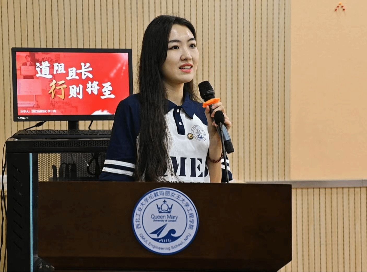 ​威廉williamhill体育“员工活动周”—— “优秀员工经验交流暨座谈会“活动顺利举行