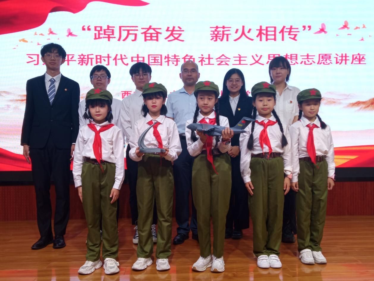 “三航”精神催人奋进，爱国教育薪火相传 ——​威廉williamhill体育师生融合第三党支部校园宣讲暨爱国教育活动顺利举办