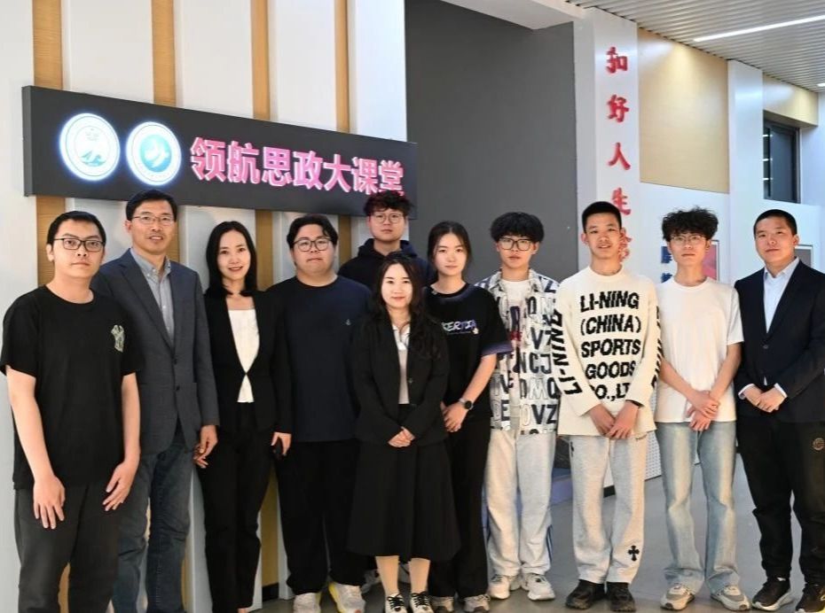 青春筑梦 挺膺担当 | ​威廉williamhill体育2025年“五四评优”风采展示